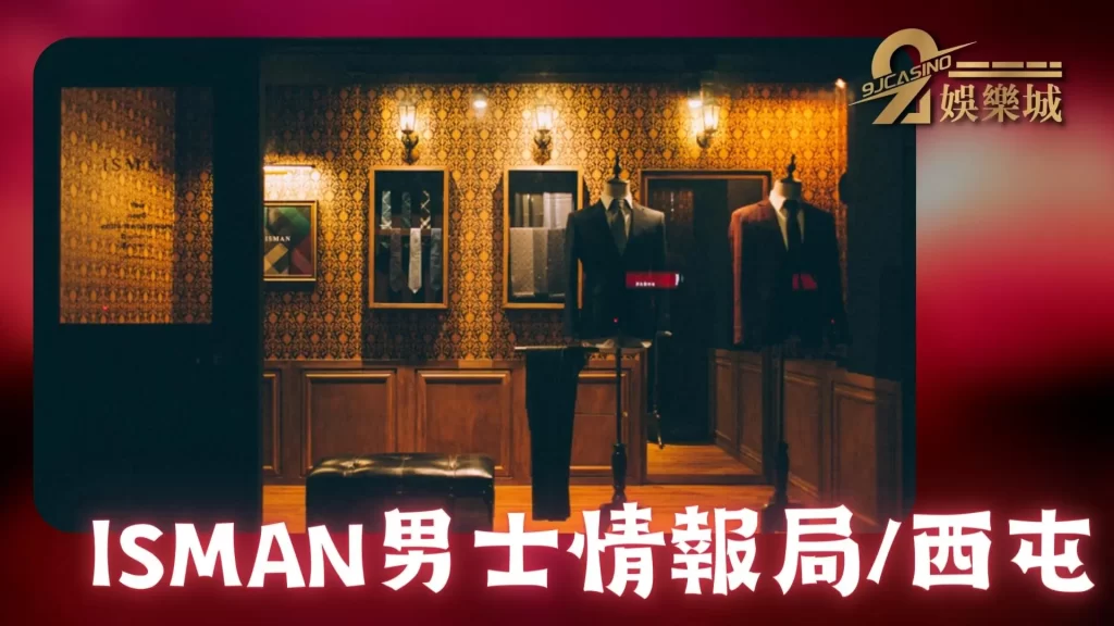 台中酒吧推薦