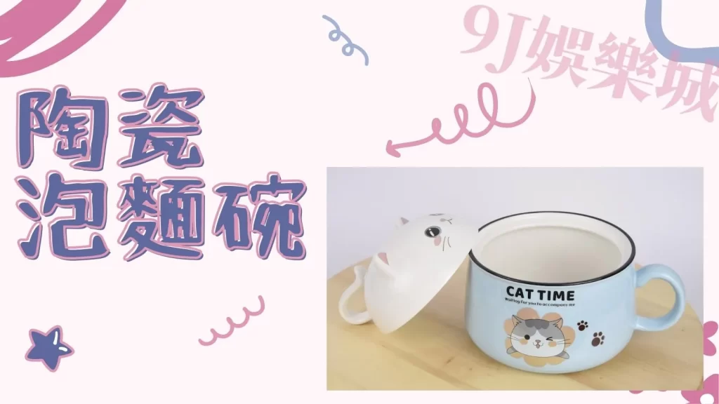 聖誕交換禮物