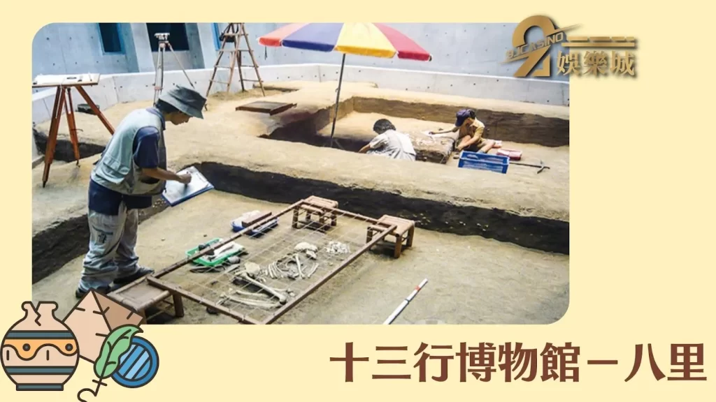 連假旅遊秘境