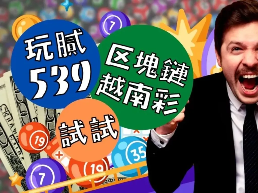 越南18越南27