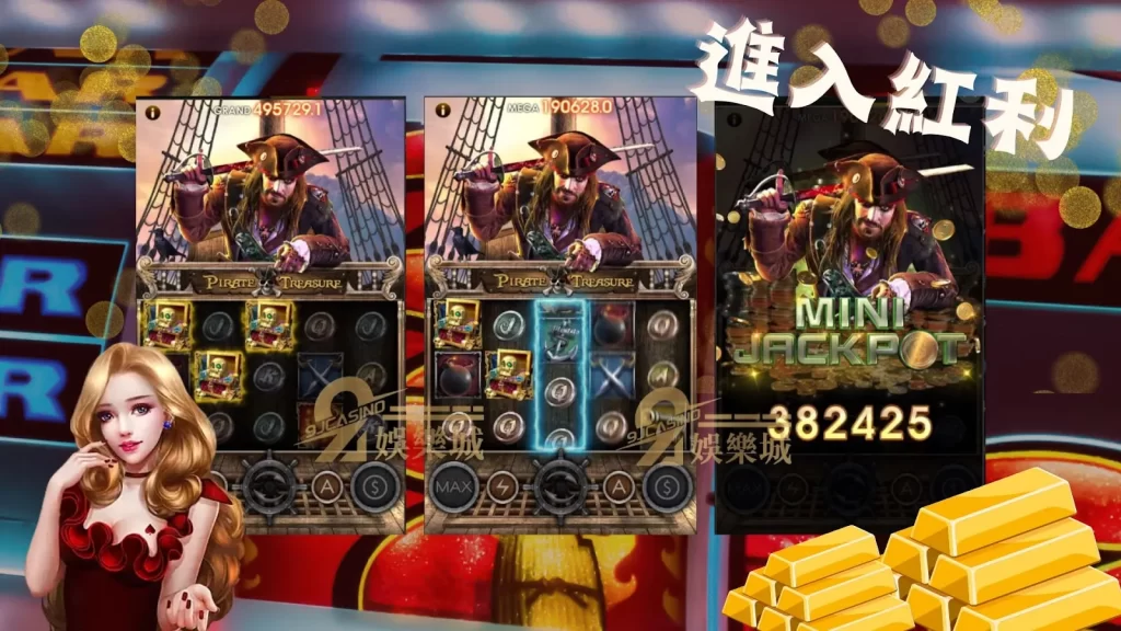 老虎機JP